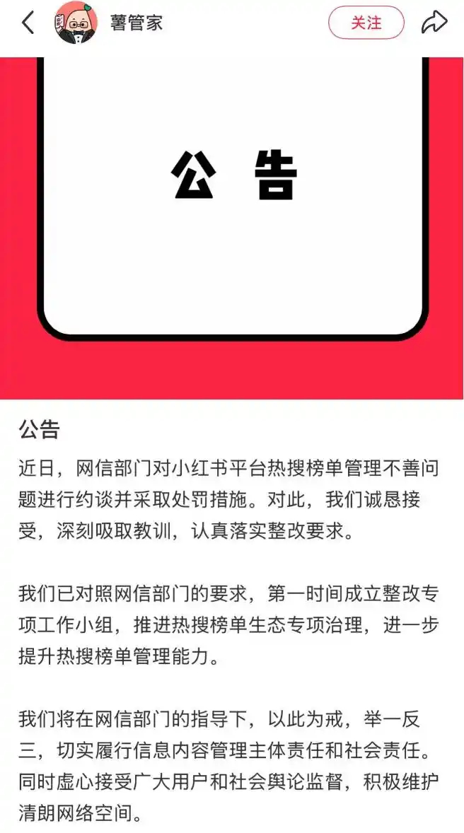 https://upload.cheaa.com/2025/0912/1757636518290