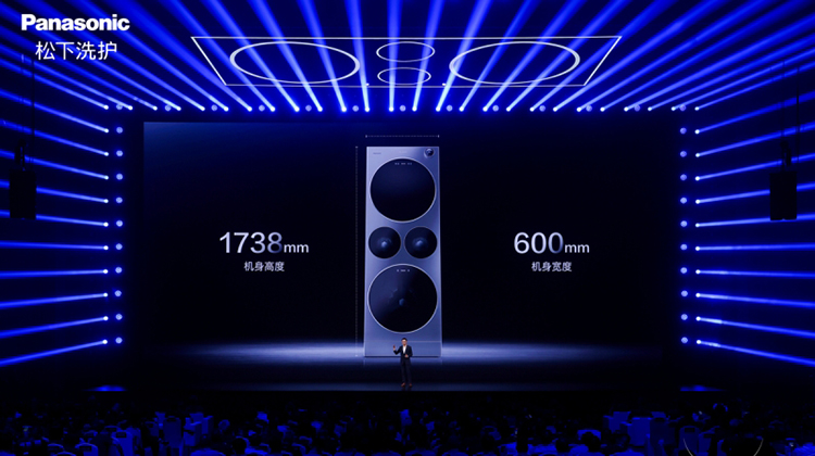 不止多一筒！松下ALPHA G5把一间洗衣房装进一台洗衣机