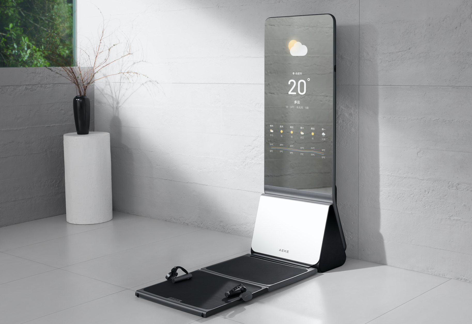 AEKE力量镜A1：0.3㎡折叠+AI私教，家庭健身房优雅升级