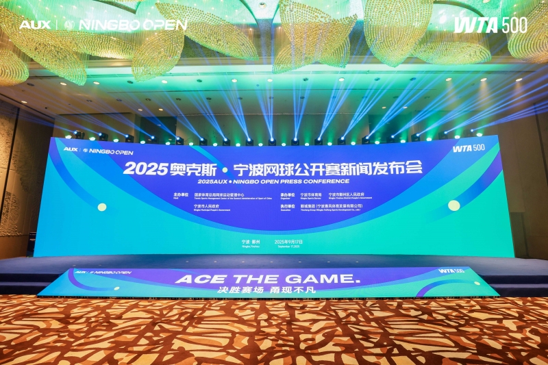 https://upload.cheaa.com/2025/0919/1758262042723