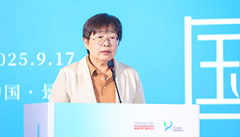 中国家用电器协会秘书长王雷在2025中国洗碗机行业高峰论坛上致辞