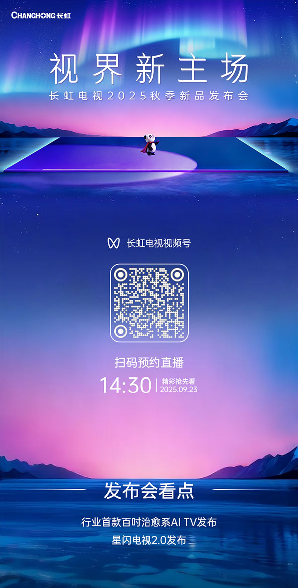 https://upload.cheaa.com/2025/0922/1758507955495