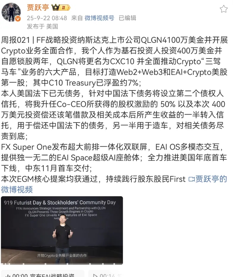 https://upload.cheaa.com/2025/0923/1758586399573