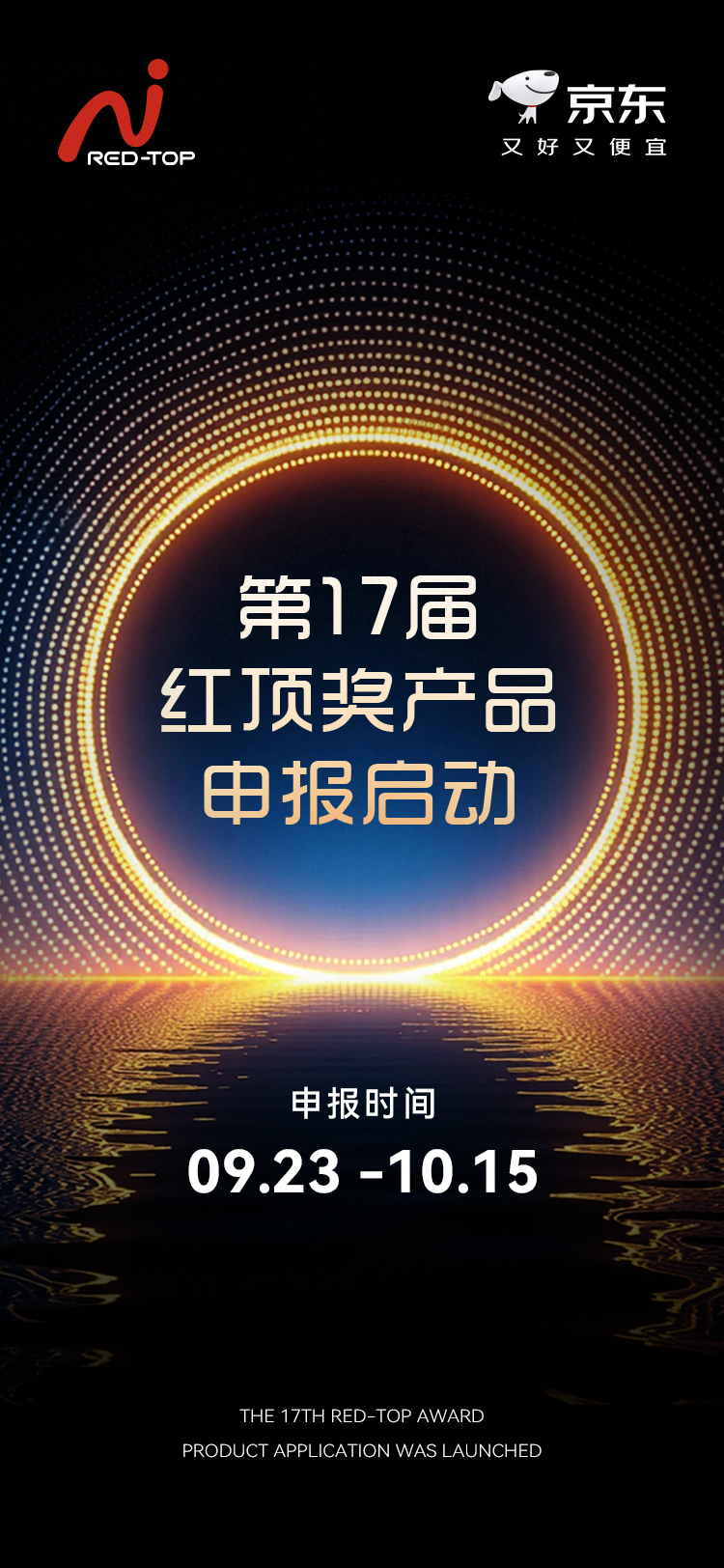 https://upload.cheaa.com/2025/0923/1758615671948
