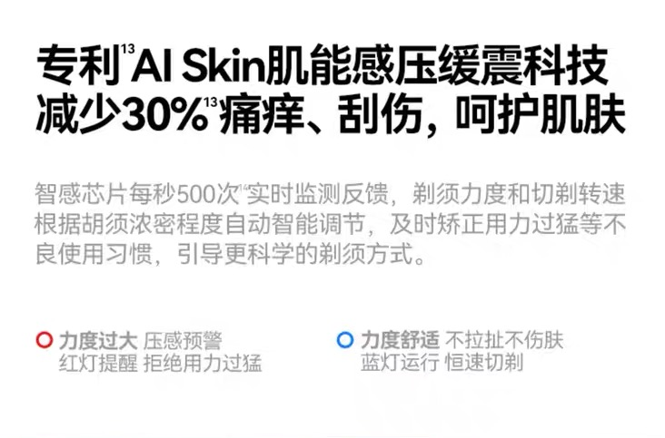 https://upload.cheaa.com/2025/0924/1758678901451