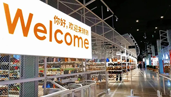 转转关停自由市场聚焦“官方验” 二手市场分岔成定局