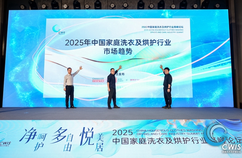 https://upload.cheaa.com/2025/0926/1758866928218