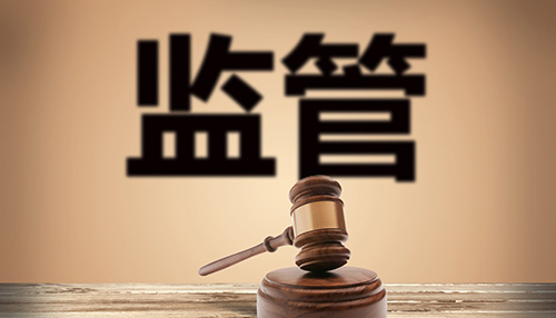 两部门重拳出击，严打价格无序竞争乱象