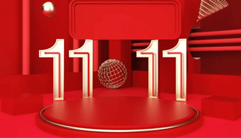 京东11.11宣布“买贵10倍赔”服务，夯实11.11“好货不贵”低价策略