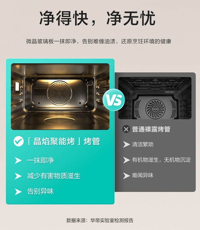 https://upload.cheaa.com/2025/1017/1760696401481