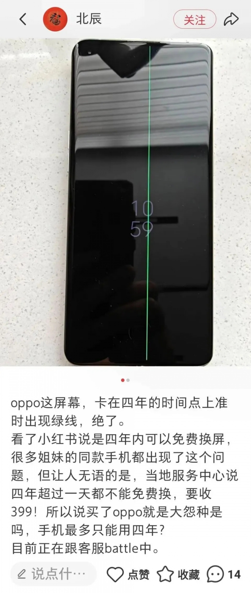 https://upload.cheaa.com/2025/1021/1761006367417