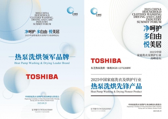微信图片_20251020174148_191_90