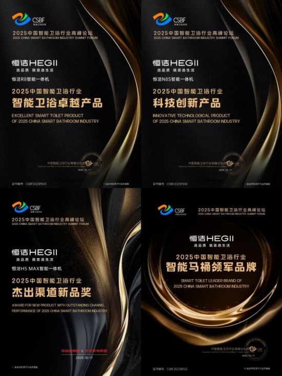 微信图片_20251024110717_204_90