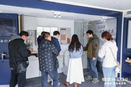 微信图片_20251029134435_213_90