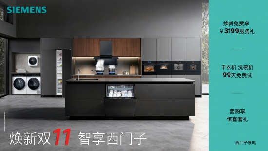 图形用户界面, 网站 AI 生成的内容可能不正确。