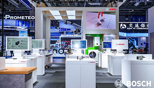 博世舒适科技携博世i-Hybrid S 多能混动热泵系统亮相第八届进博会，加码本土化创新布局