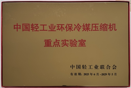 D:\MyData\zhanghc69\Documents\WeChat Files\MellSun\FileStorage\Temp\42731e83a5109c2c9a6bc35d2dca48a.jpg