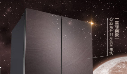 2025冰箱十大品牌实力盘点：保鲜实力派机型闭眼入