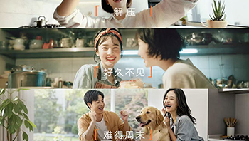 2025老板电器“全民烹饪日”开启！与AI烹饪伙伴一起，传递爱与温暖