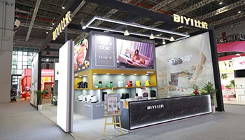 比依股份定增注册获同意 拟于上交所上市