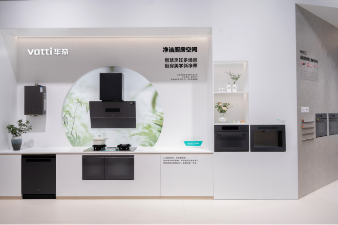 厨神宇宙再升级！华帝新短剧融“古穿今”和美食横扫治愈赛道