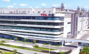 投资15亿！TCL华星落地印刷OLED中试验证平台2025-2028年建设