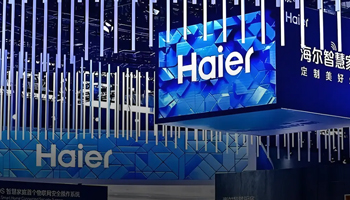 海尔智家连续五年净利润双位数增长，彰显穿越周期韧性