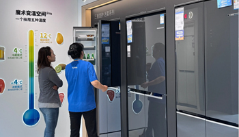 财政贴息+金融支持，年末促消费“组合拳”激活市场