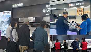 寻樱之旅，御风而行 | SAKURA樱花御风系列烟灶套装测评