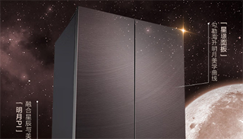 法式冰箱实力进阶：嵌入、保鲜、防串味全都要，这几款闭眼入