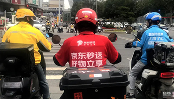 外卖大战代价显现 三巨头半年少赚近800亿