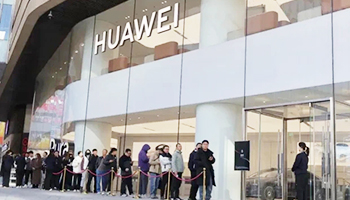 华为Mate 80系列首销爆火 鸿蒙生态成核心竞争力