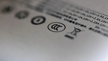 史上最严充电宝新规将落地 70%产能或遭出清