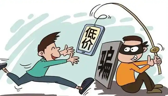 中消协联合中国市场监督管理学会发布“双十二”消费提示