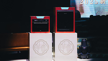 科技国潮赋能中式厨房，华帝“新中式时尚健康”走进年轻人生活