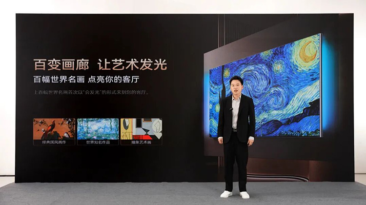 年轻人为何都为情绪价值买单？这款电视做对了什么