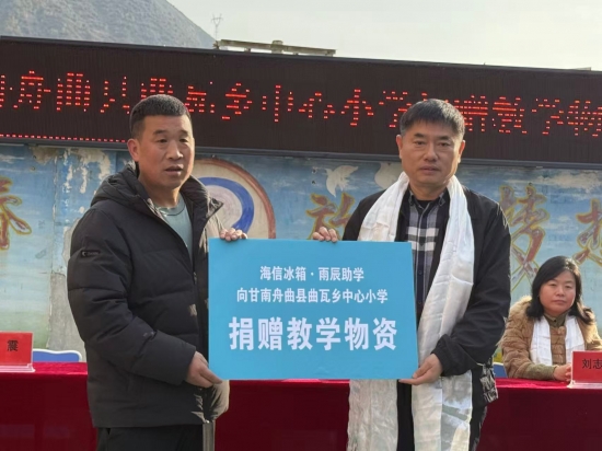 8f955b30f9ccc98560a75612cf8537d