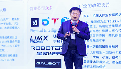 莫一林：数据与商业双轮驱动，具身智能将突破“不可能三角”