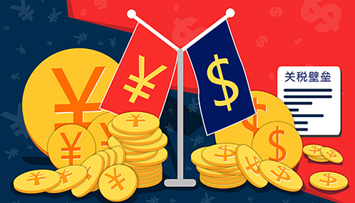 2025年家电界“名场面”：最史无前例关税大战