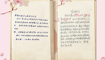 时光里的“老友记”丨SAKURA樱花守护家的幸福和温情