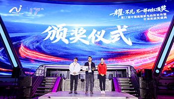 格兰仕微波炉技术升级密码:承载家的温度 解锁多元烹饪