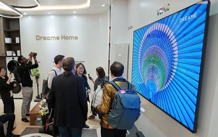 CES 2026追觅电视首秀 Aura Mini LED与全场景AI成最大亮点 