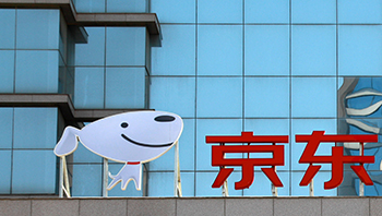 京东成立变色龙业务部