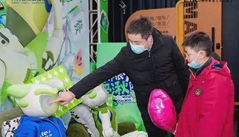 全球首个情感交互人形机器人首秀 开辟陪伴赛道新路径