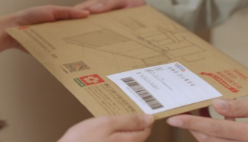 SAKURA樱花将守护之心，藏进每一张油网之中