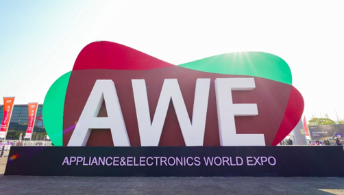 拉斯维加斯之后，轮到中国主场