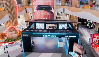 博西家电南京首发抽屉蒸箱，以空间折叠术重塑蒸汽烹饪