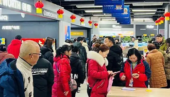 年货消费新趋势：智能家电走俏县镇，团圆场景带动“暖心经济”