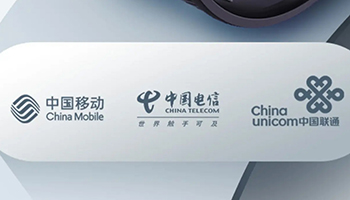 电信服务增值税税率调整 资费涨价存不确定性