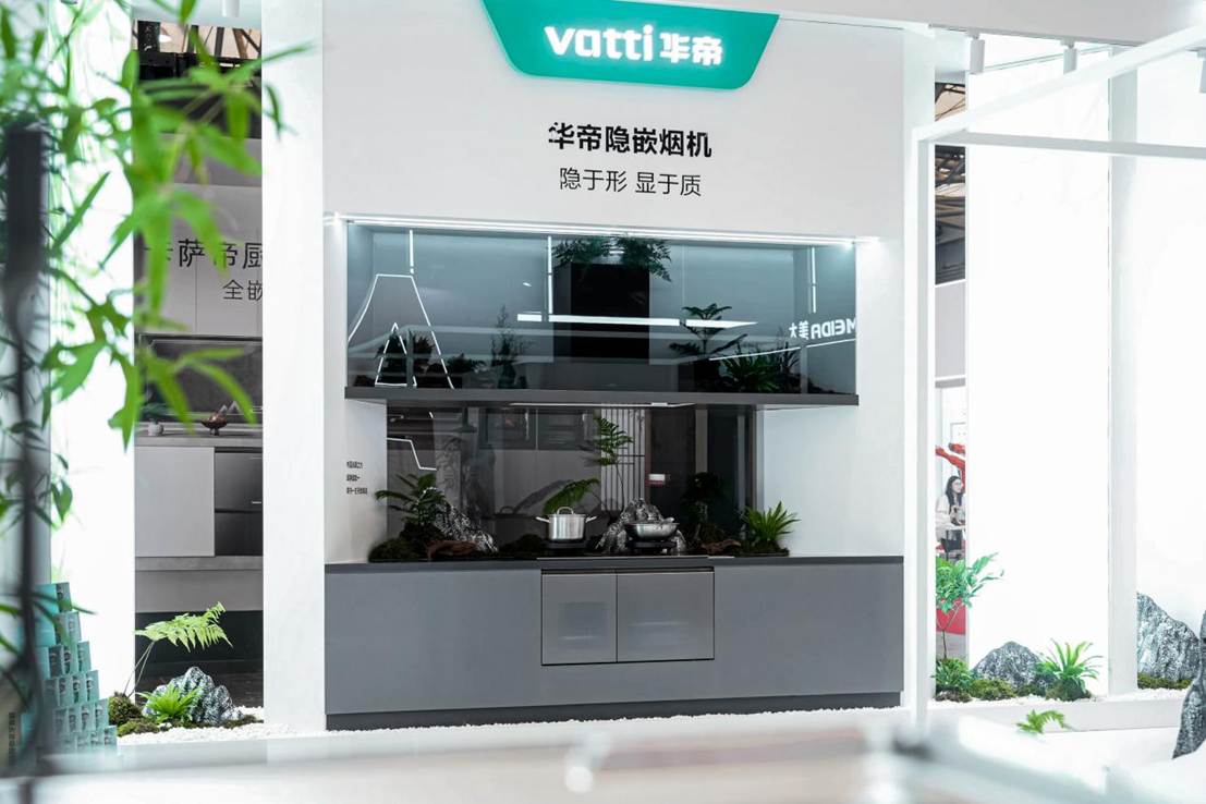 全域领跑！华帝斩获多项权威认证，四大核心品类登顶2025厨电市场